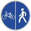 Дорожный знак 4.5.4 «Пешеходная и велосипедная дорожка с разделением движения» (металл 0,8 мм, II типоразмер: диаметр 700 мм, С/О пленка: тип А инженерная)